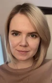 Елена Эдуардовна - репетитор по английскому языку