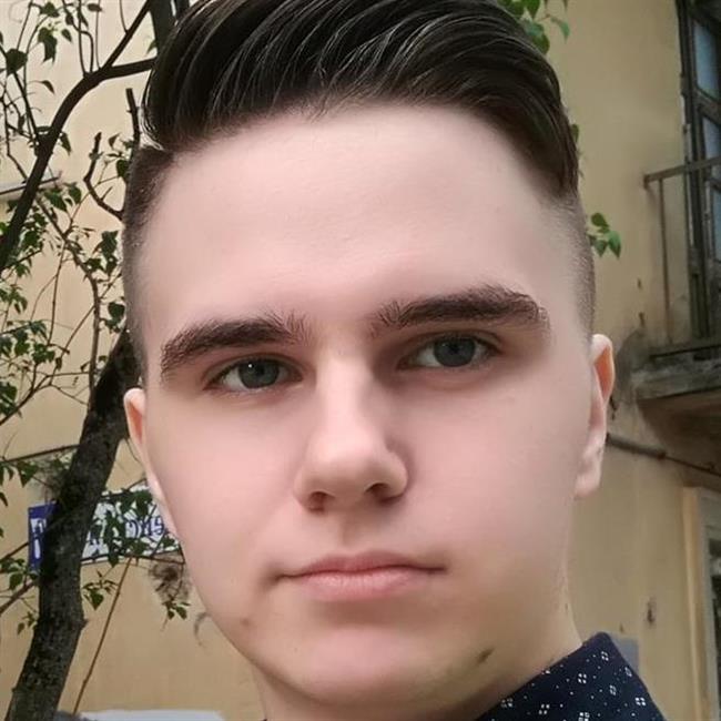 фотография репетитора