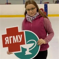 фотография репетитора