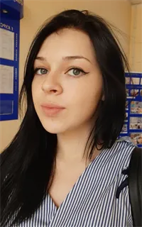Анна Александровна - репетитор по биологии