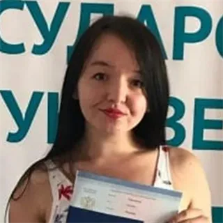 фотография репетитора
