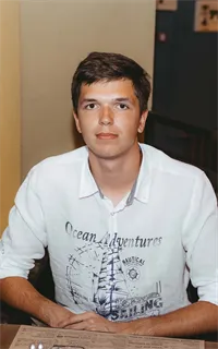 Клим Сергеевич - репетитор по математике