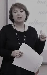 Любовь Олеговна - репетитор по истории и обществознанию