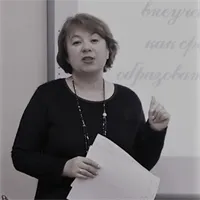 фотография репетитора