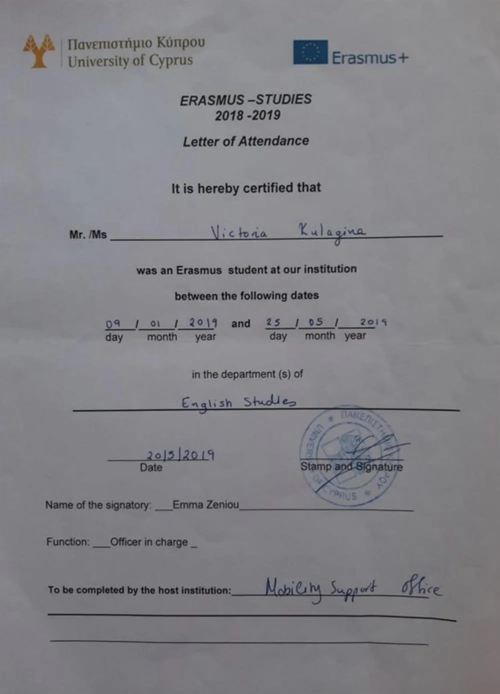 Стажировка в Университете Кипра (University of Cyprus)