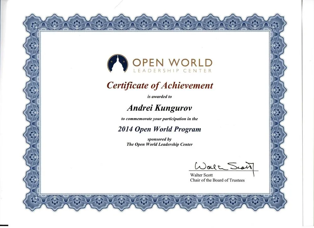 Сертификат участника программы "Open World" обмена опытом специалистов разных сфер между РФ и США