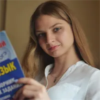 фотография репетитора