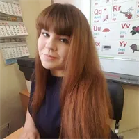 фотография репетитора