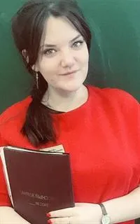 Евгения Александровна - репетитор по предметам начальной школы