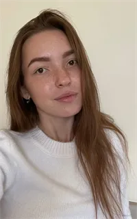 Полина Евгеньевна - репетитор по химии