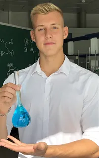 Александр Иванович - репетитор по химии