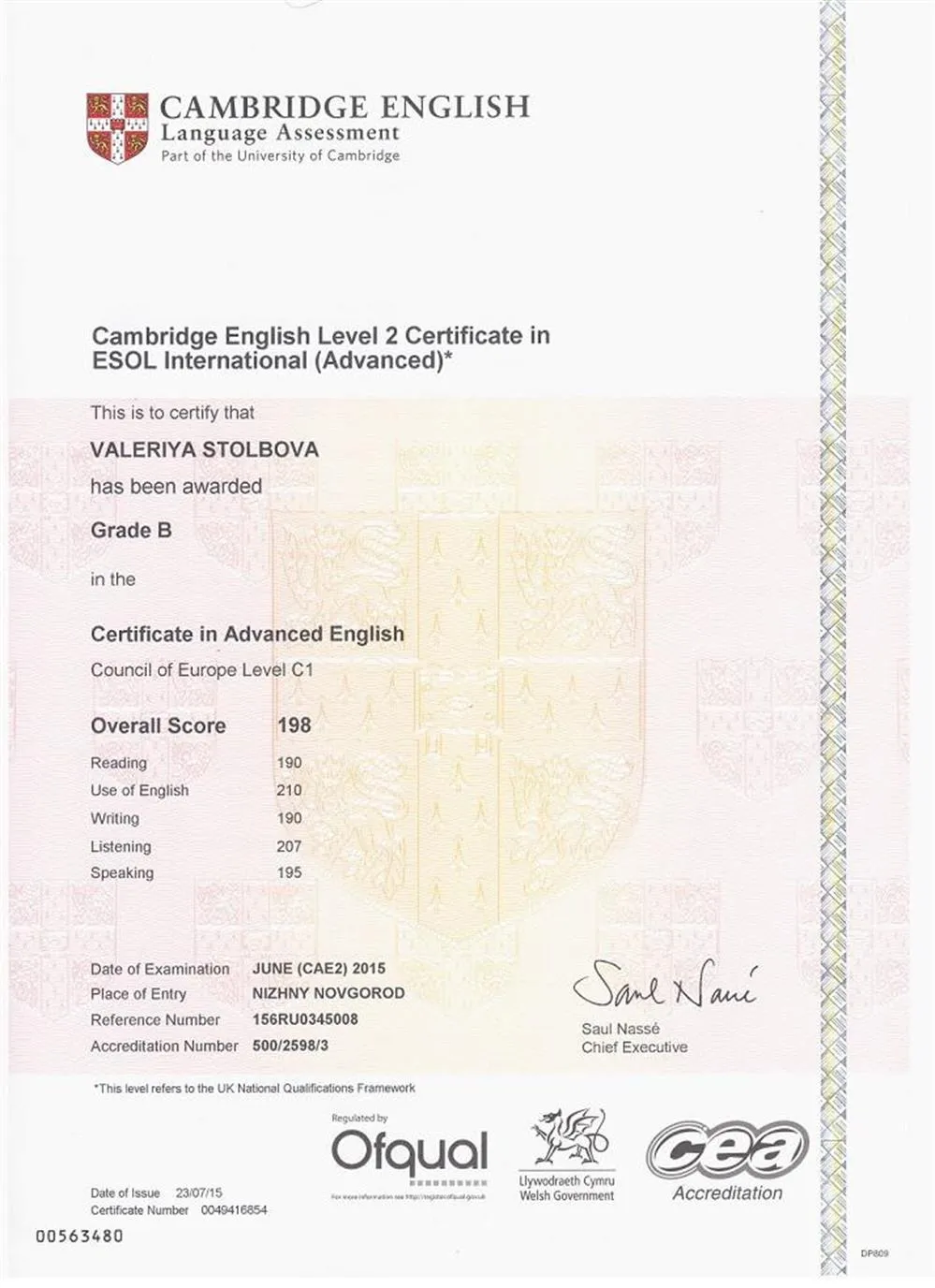 CAE Certificate 