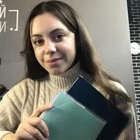 фотография репетитора