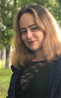 Анастасия Сергеевна - репетитор по английскому языку и китайскому языку