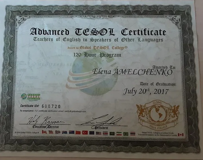 Сертификат TESOL 