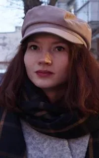 Анастасия Владимировна - репетитор по предметам начальной школы