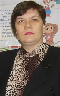 Елена Валерьевна - репетитор по русскому языку