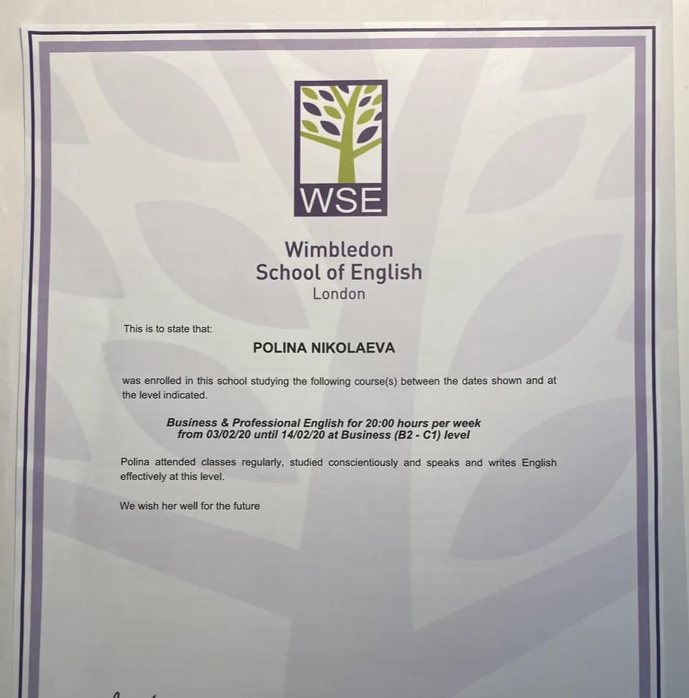 Business English Certificate 