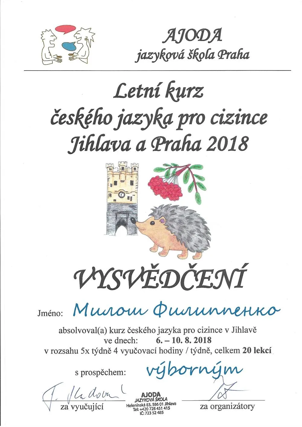 Курсы чешского языка в Чехии