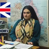 фотография репетитора