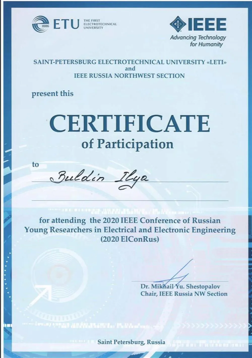 IEEE