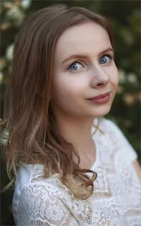 Маргарита Юрьевна - репетитор по английскому языку