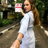 фотография репетитора