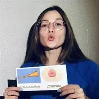 фотография репетитора