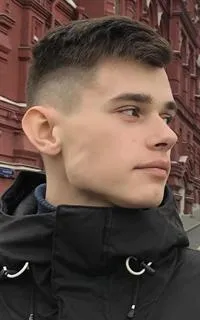 Сергей Сергеевич - репетитор по русскому языку