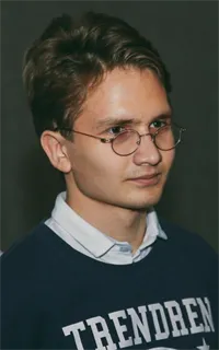 Захар Сергеевич - репетитор по химии