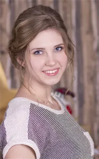 Алина Дмитриевна - репетитор по английскому языку, испанскому языку, русскому языку и предметам начальной школы