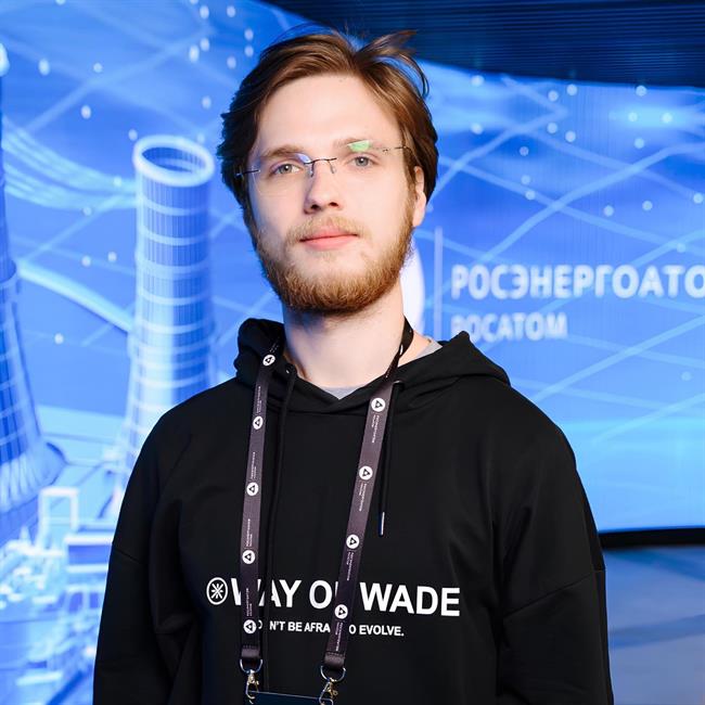 фотография репетитора