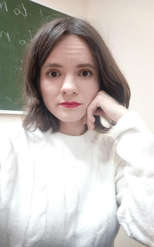 Наталия Александровна - репетитор по английскому языку и японскому языку