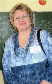 Татьяна Владимировна - репетитор по русскому языку и литературе