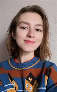 Вера Владиславовна - репетитор по английскому языку