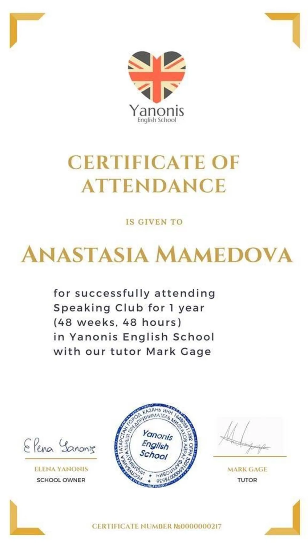 Speaking Club Certificate of attendance 