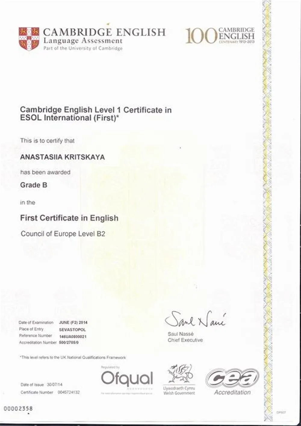 First Certificate in English 
