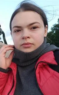 Анастасия Валерьевна - репетитор по математике и информатике