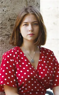 Наталья Владимировна - репетитор по английскому языку