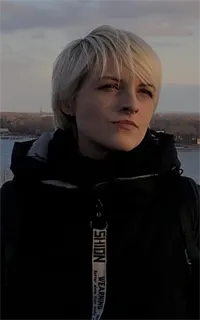 Юлия Алексеевна - репетитор по английскому языку