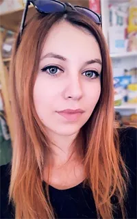 Виктория Владимировна - репетитор по английскому языку