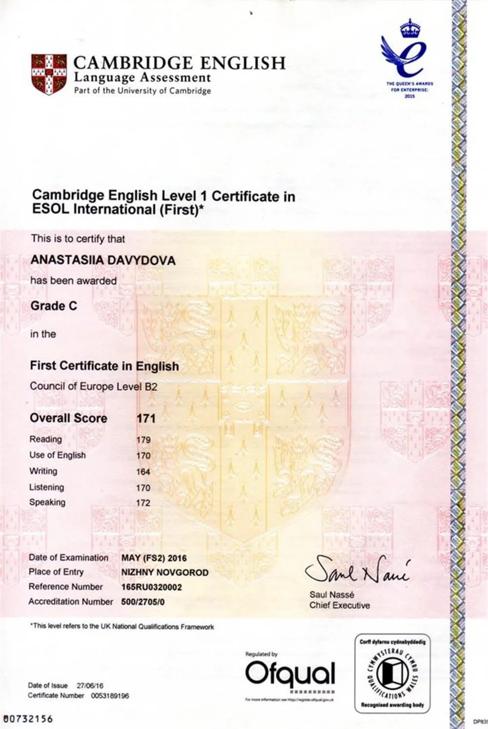 First Certificate in English 2016