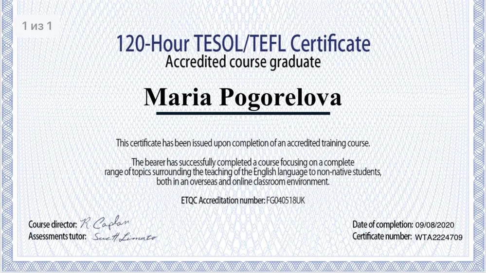 Tesol/Tefl Certificate 