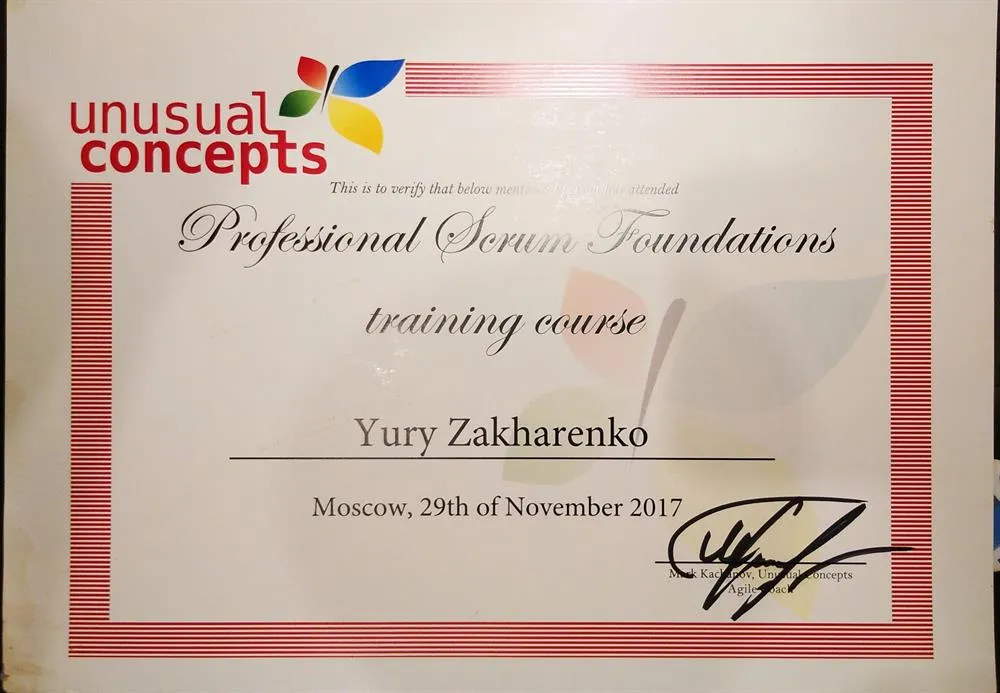 Сертификат курса professional scrum foundations
