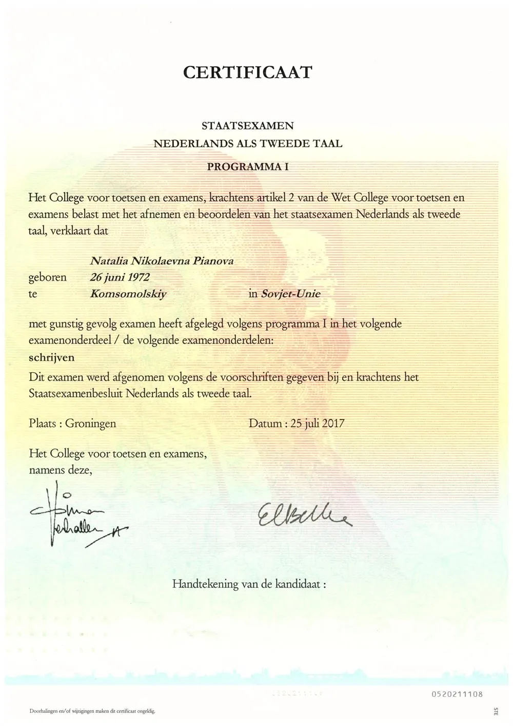 Staatsexamen NT II Prorgamma I