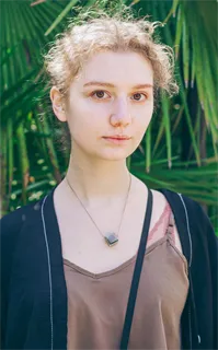 Алина Игоревна - репетитор по русскому языку