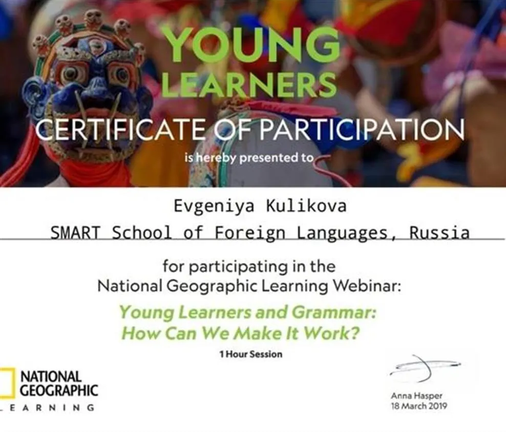 National Geographic Learning: Young Learners webinar (certificate of participation)