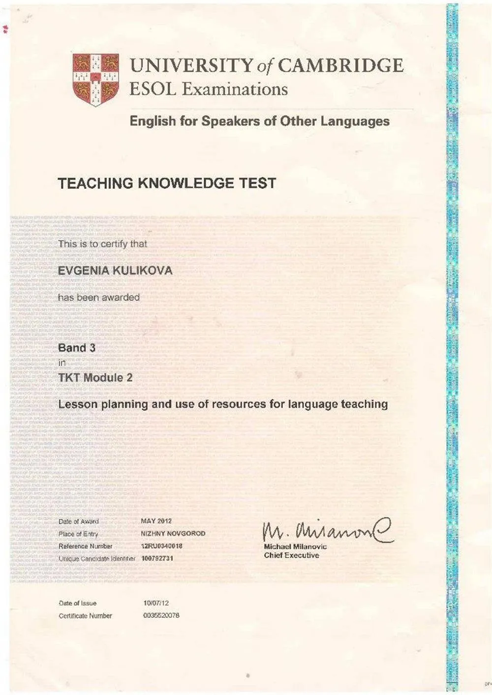 TEACHING KNOWLEDGE TEST (TKT, MODULE 2)