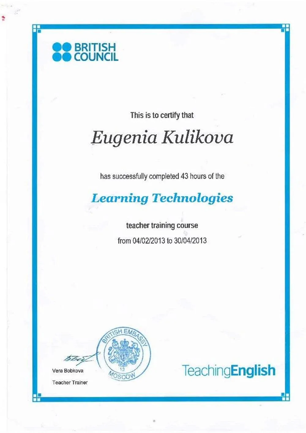 Курс повышения квалификации от British Council "Learning Technologies"