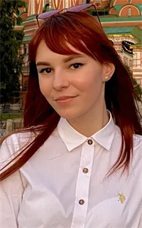 Валерия Карэновна - репетитор по химии